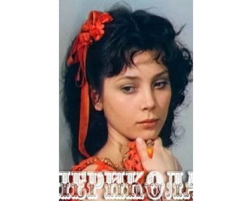 Перикола (смотреть онлайн)