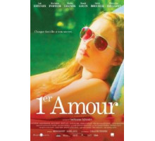 Первая любовь (2013)