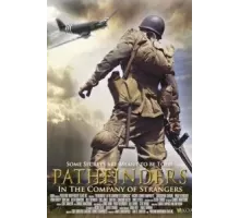 Первопроходцы: В компании незнакомцев (2011)