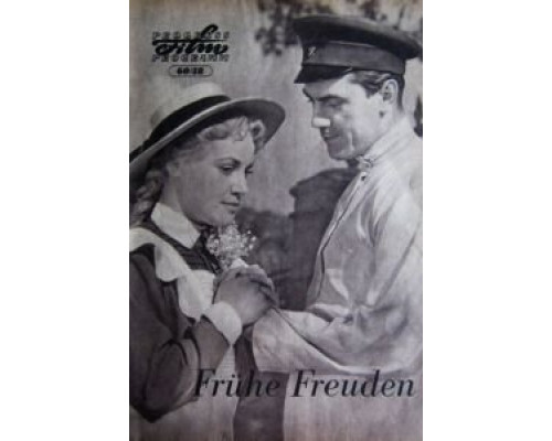Первые радости (смотреть онлайн)
