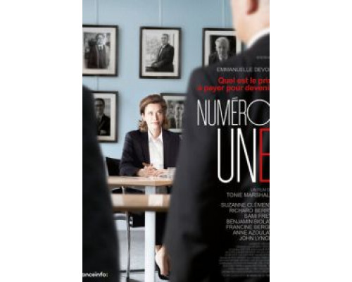   Первый номер (смотреть онлайн)