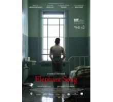 Песнь слона (2014)