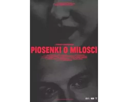 Песни о любви (смотреть онлайн)