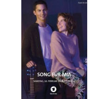 Песня для Миа (2019)