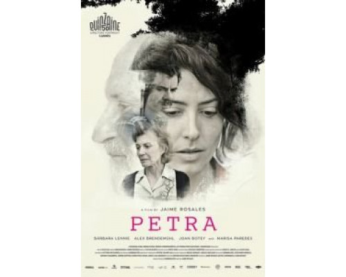   Петра (смотреть онлайн)