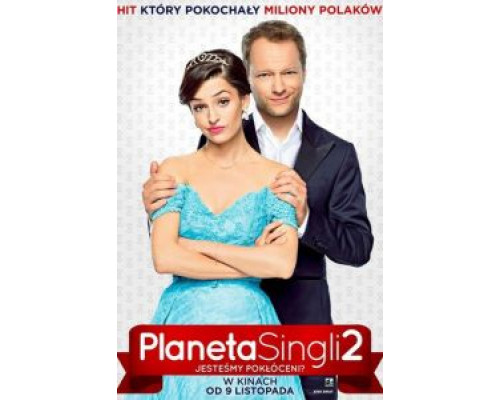 Планета синглов 2 (смотреть онлайн)