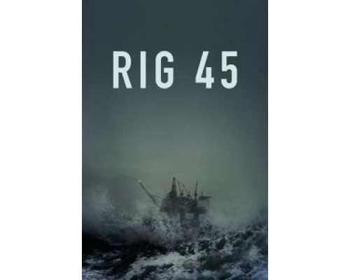 Платформа 45 1-2 сезон  смотреть онлайн 
