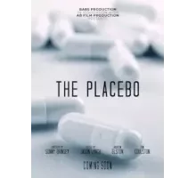 Плацебо (2022)