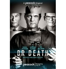 Плохой доктор 1-2 сезон  (2021)