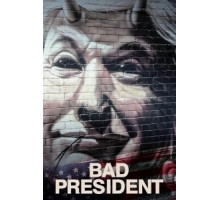 Плохой президент (2020)