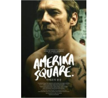 Площадь Америки (2016)