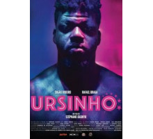Плюшевый мишка (2018)