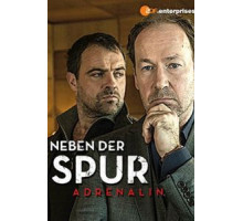 По горячему следу – Адреналин (2014)