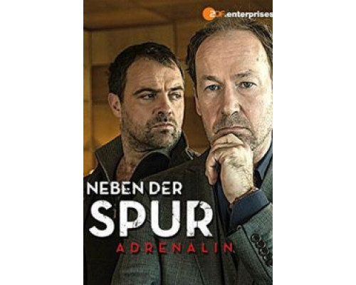 По горячему следу – Адреналин (смотреть онлайн)