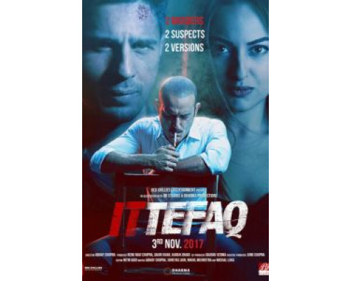   По стечению обстоятельств (смотреть онлайн)