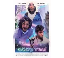 По воле божьей (2022)