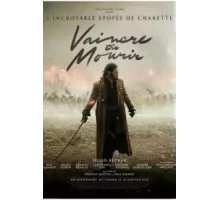 Победить или умереть (2023)