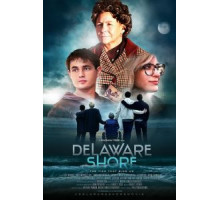 Побережье Делавэра (2017)