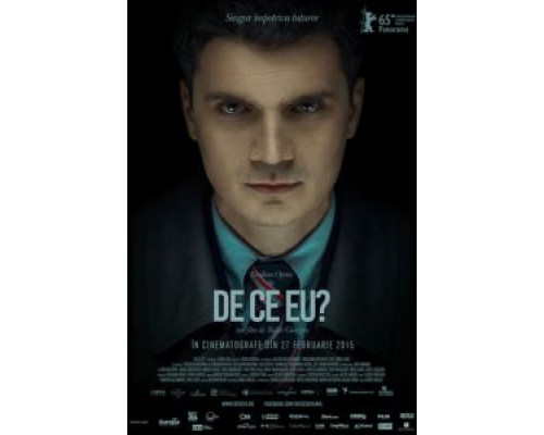 Почему я? (смотреть онлайн)