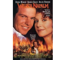 Почище напалма (1993)