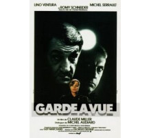 Под предварительным следствием (1981)