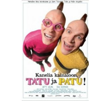 Подмышки с корицей, Тату и Пату! (2016)