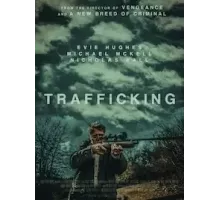 Похитители людей (2023)