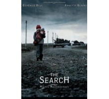 Поиск (2014)