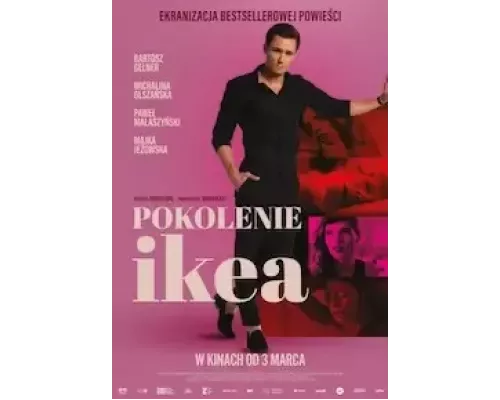 Поколение Икеа (смотреть онлайн)