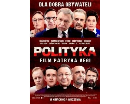   Политика (смотреть онлайн)