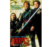 Полк Шарпа (1996)
