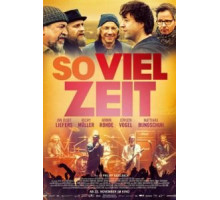 Полно времени (2018)