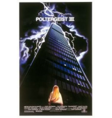 Полтергейст 3 (1988)