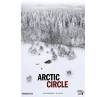 Полярный круг 1-3 сезон  (2018)