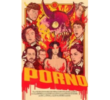 Порно (2019)