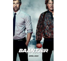 Пороки Амстердама (2019)