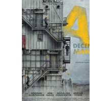 Порядочный человек (2018)