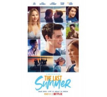 Последнее лето (2019)