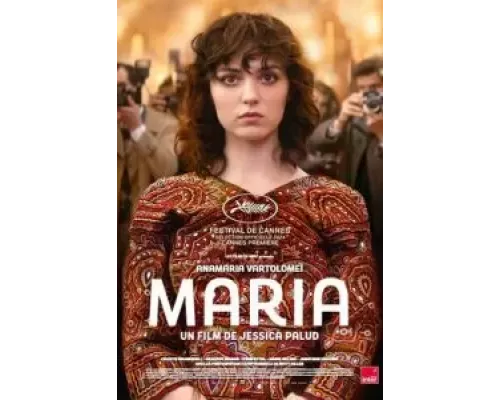 Последнее танго Марии (смотреть онлайн)