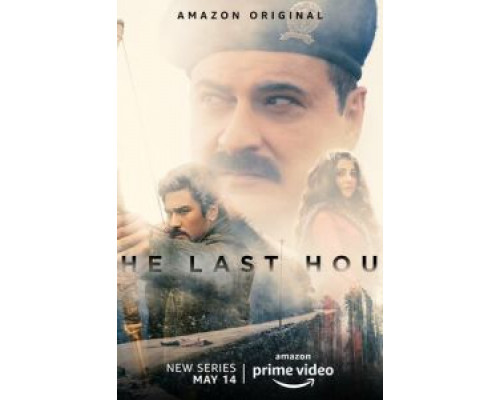 Последний час 1 сезон  смотреть онлайн 