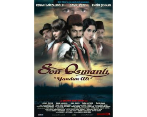 Последний оттоман: Яндим Али (смотреть онлайн)