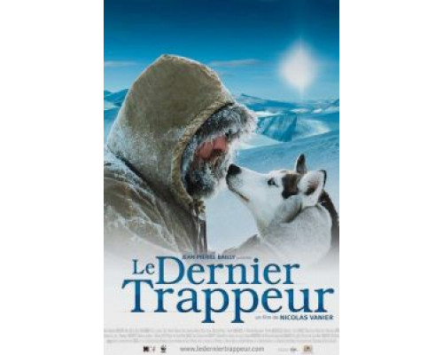 Последний зверолов (смотреть онлайн)