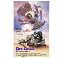 Последняя надежда (1985)
