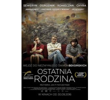 Последняя семья (2016)