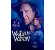 Посмотри на меня (2023)