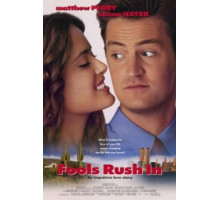 Поспешишь, людей насмешишь (1997)