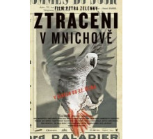 Потерянные в Мюнхене (2015)