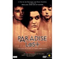 Потерянный рай (1996)