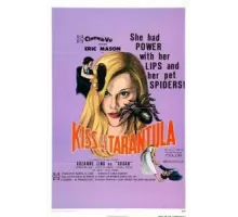 Поцелуй тарантула (1976)