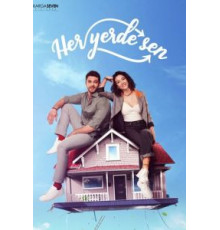 Повсюду ты 1 сезон  (2019)